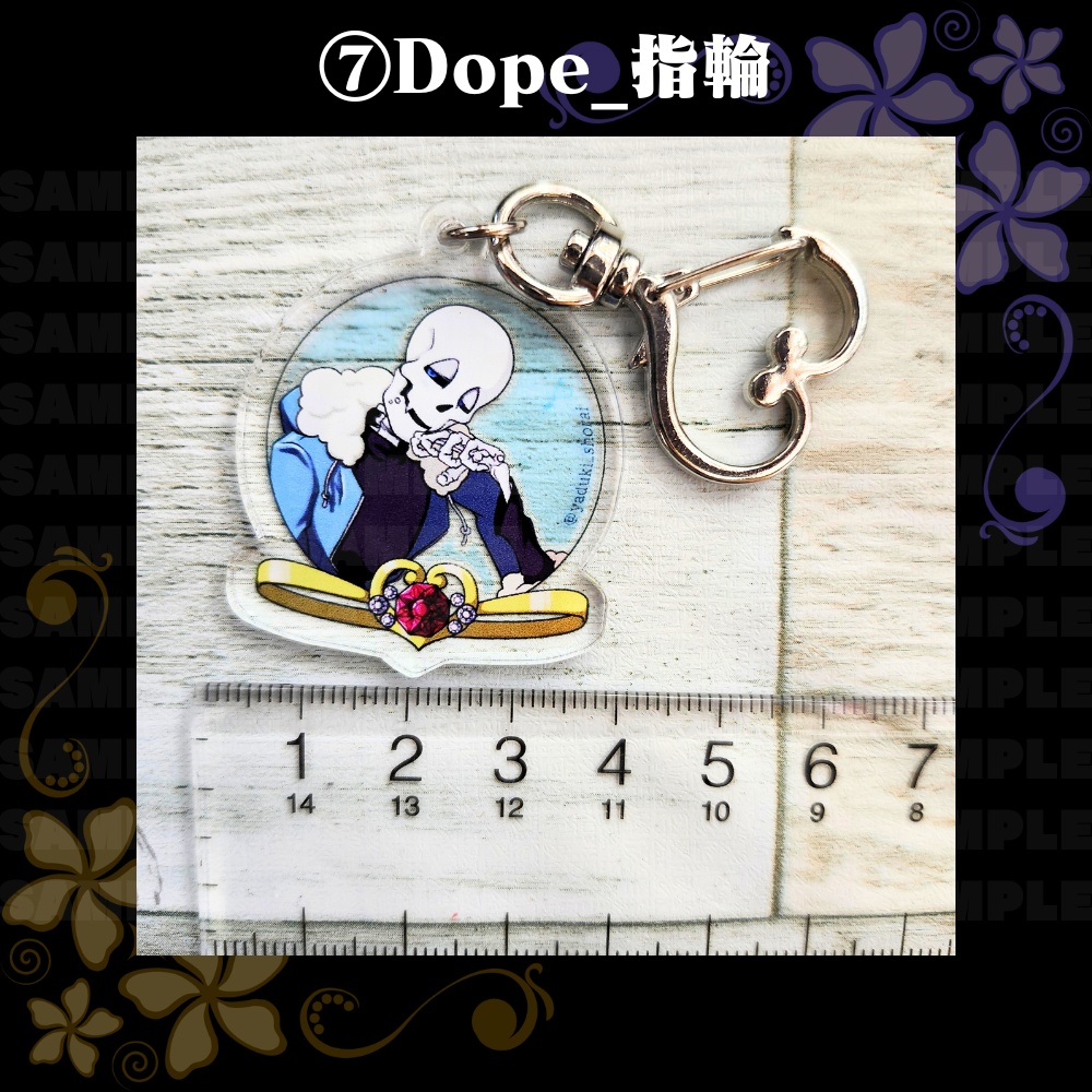 アクリルキーホルダー各種