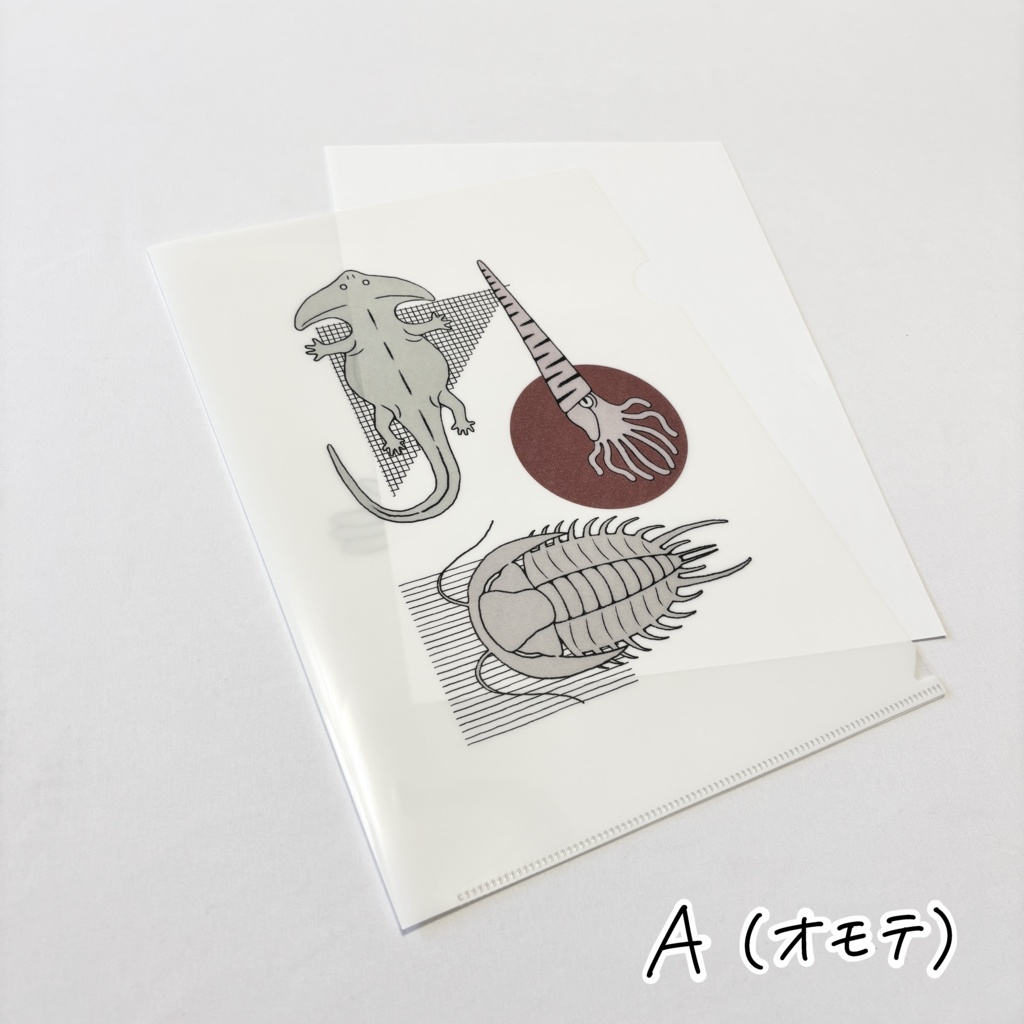 クリアファイル