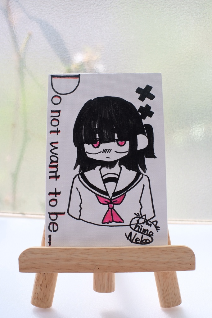 Don't want to be......