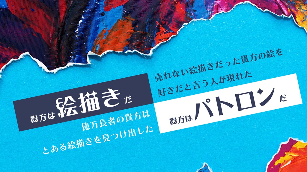 【クトゥルフ神話TRPG】デュオメランコリア SPLL:E190084