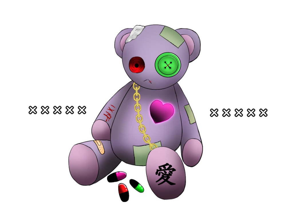 僕の代替ちゃん