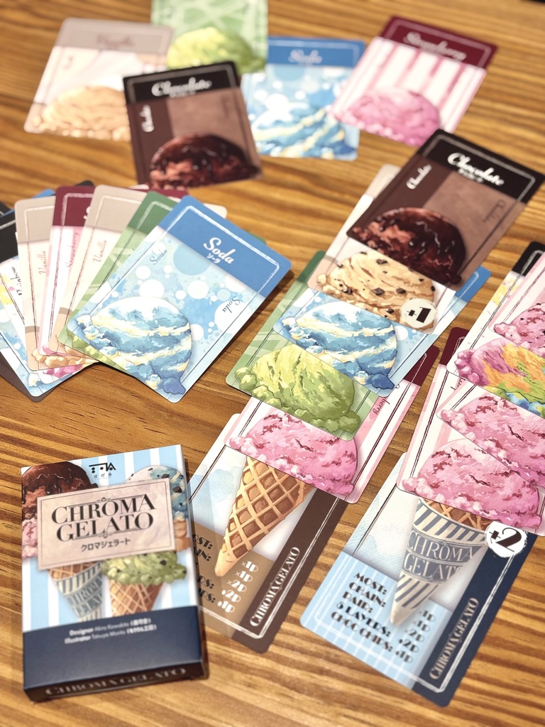 クロマジェラート