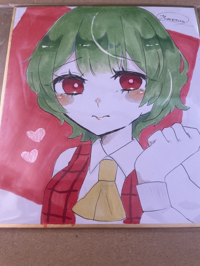 ぱっつんヘアゆうかりん色紙