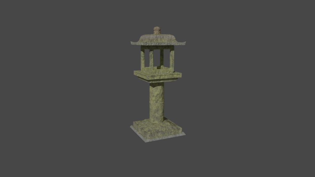 Japanese Stone Lantern