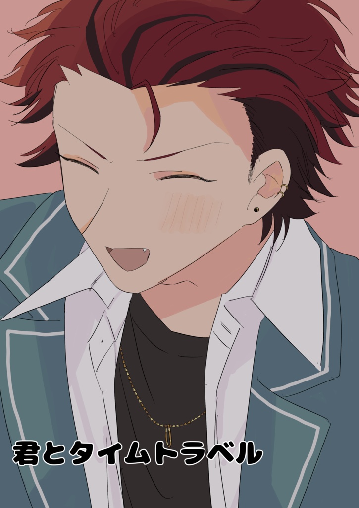 2022/1/9 ブリデ新刊