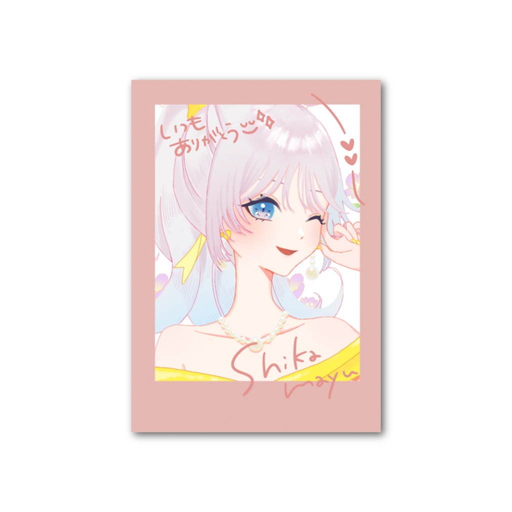 しかまゆ2周年Thanksチェキ