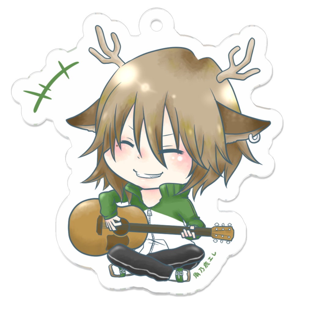 【文字あり】角乃鹿エレ アクリルキーホルダー