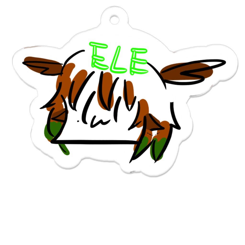 ゆるいえれあくきー もじあり