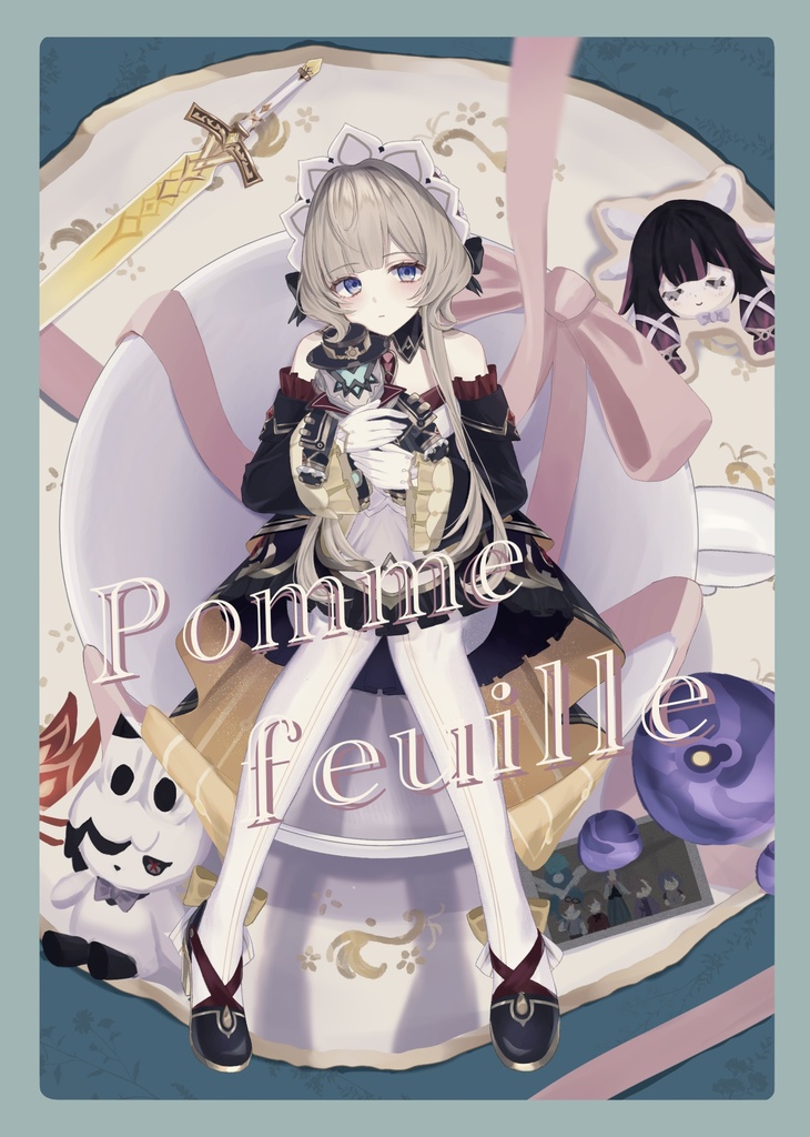 Pomme feuille