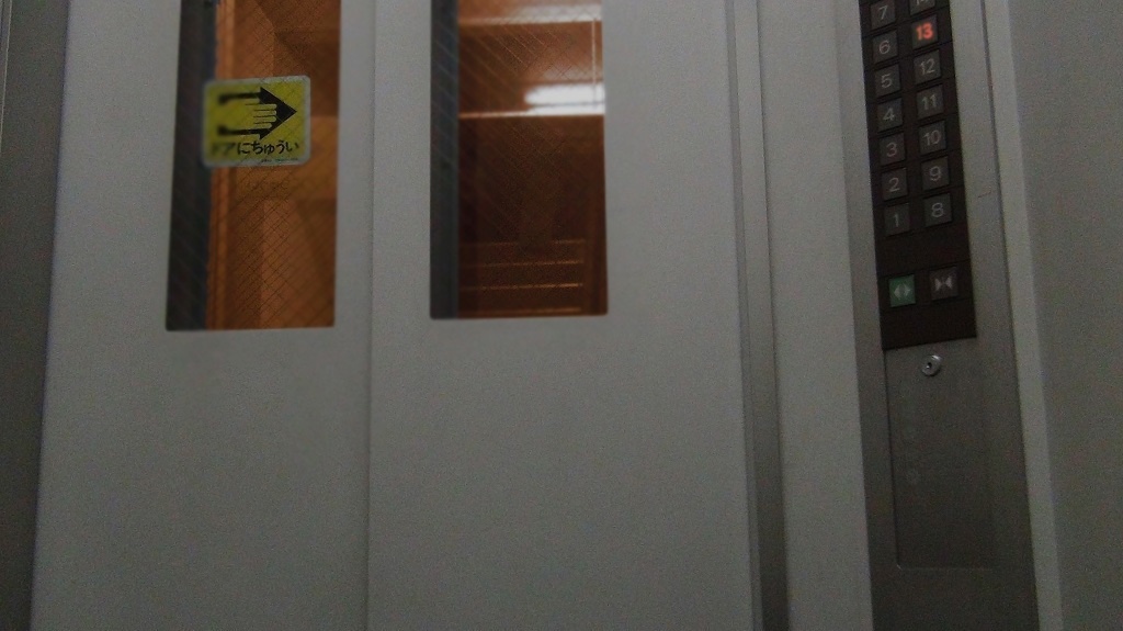 フロアーⅩⅢの心象