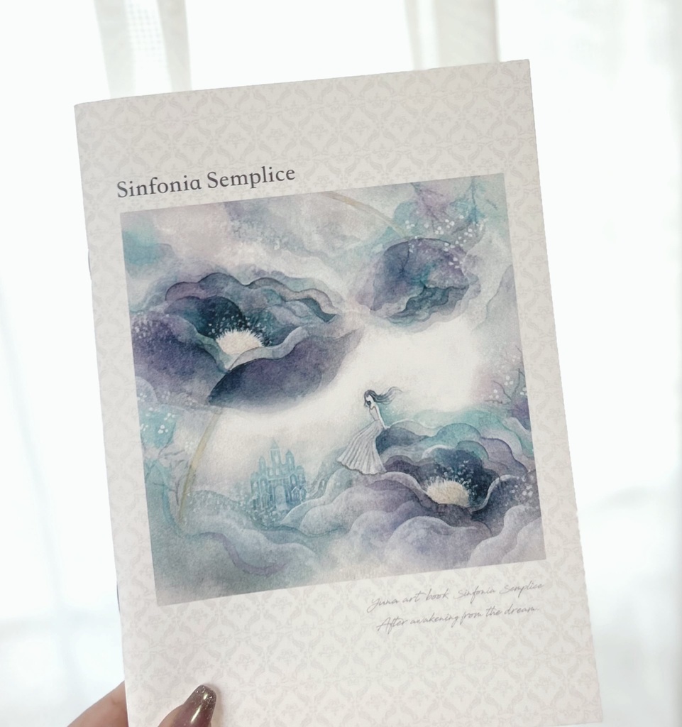 【画集】「Sinfonia Semplice」