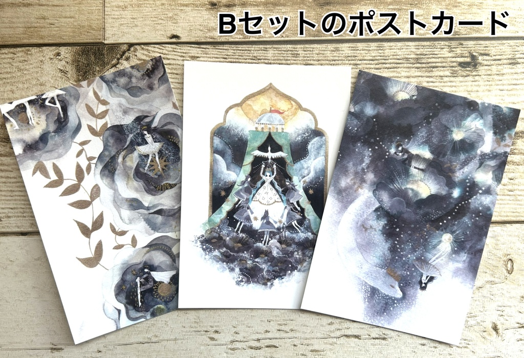 【画集】「Sinfonia Semplice」