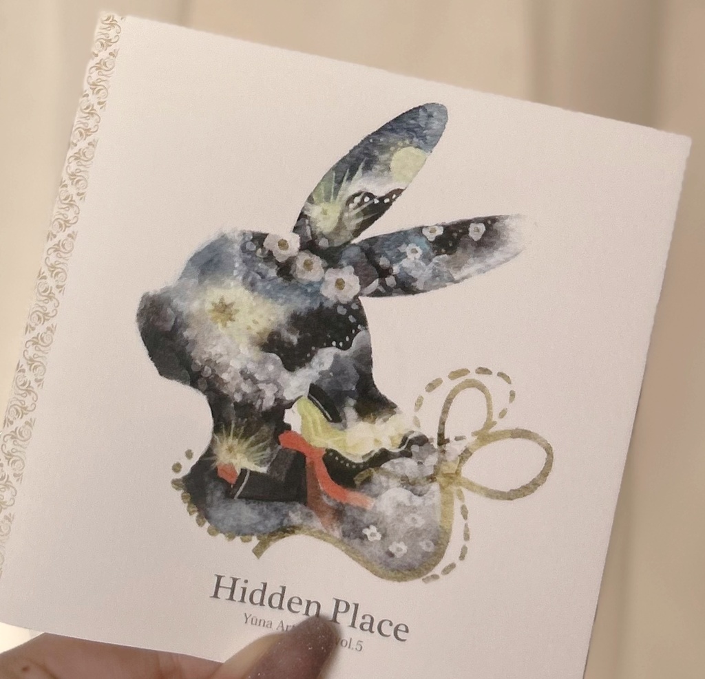 【画集】「Hidden Place」