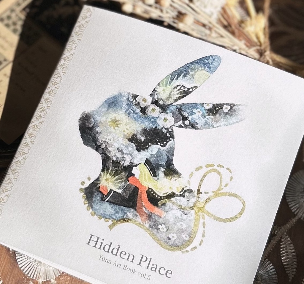【画集】「Hidden Place」