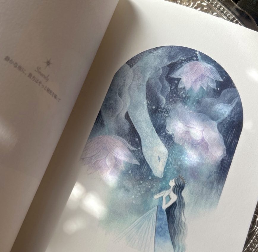 【新刊】画集「Silenced Serenity」