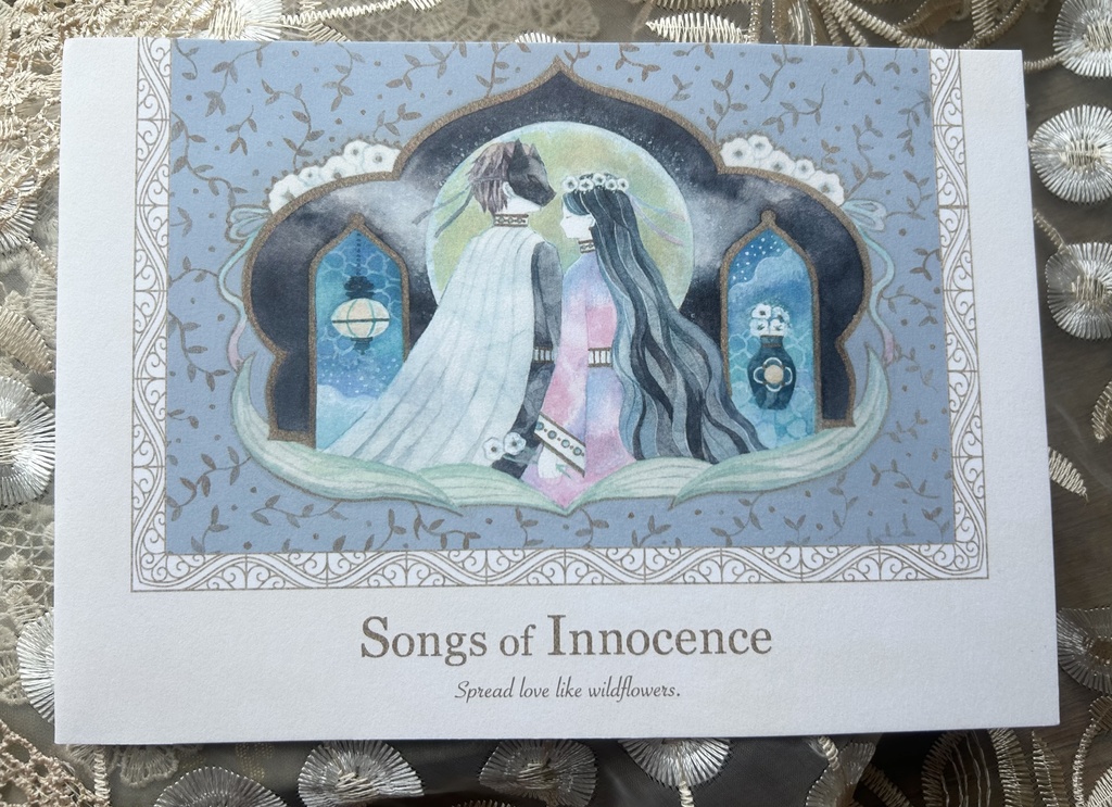 【新刊】画集「Songs Of Innocence」