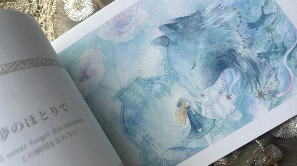 【新刊】画集「Songs Of Innocence」