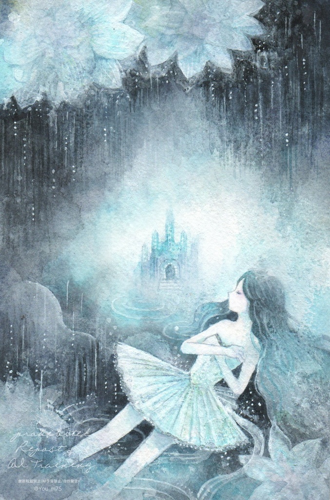 原画「Misty Rain」