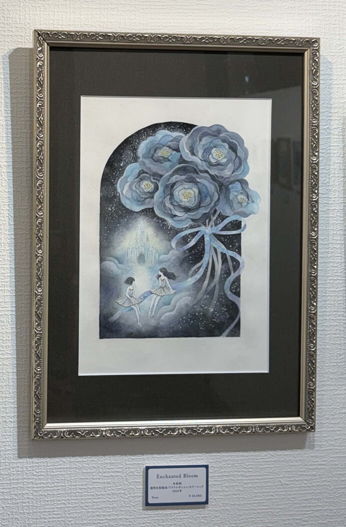 原画「Enchanted Bloom」