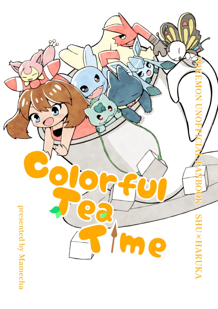 Colorful Tea Time