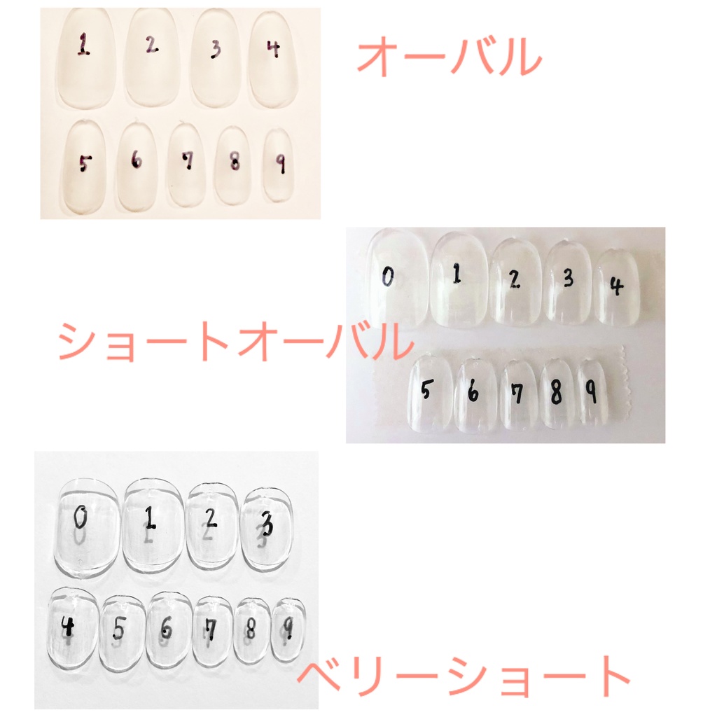 乱凪砂 イメージネイル