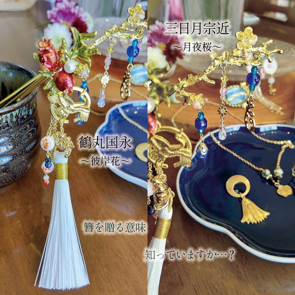 日常に溶け込む男士アクセサリー