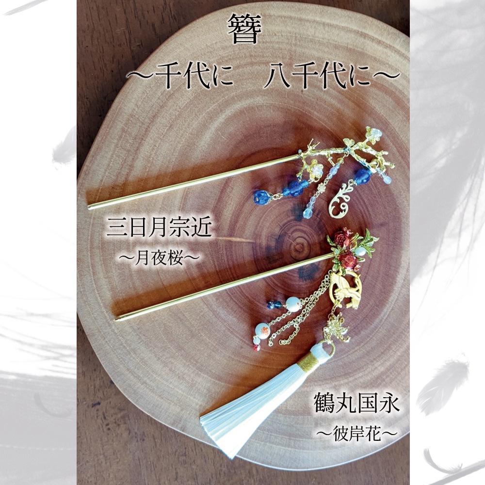 日常に溶け込む男士アクセサリー