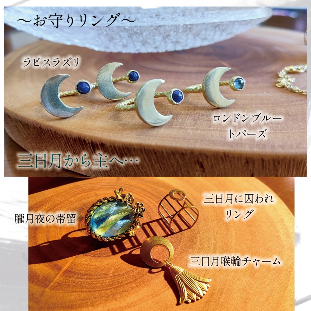 日常に溶け込む男士アクセサリー