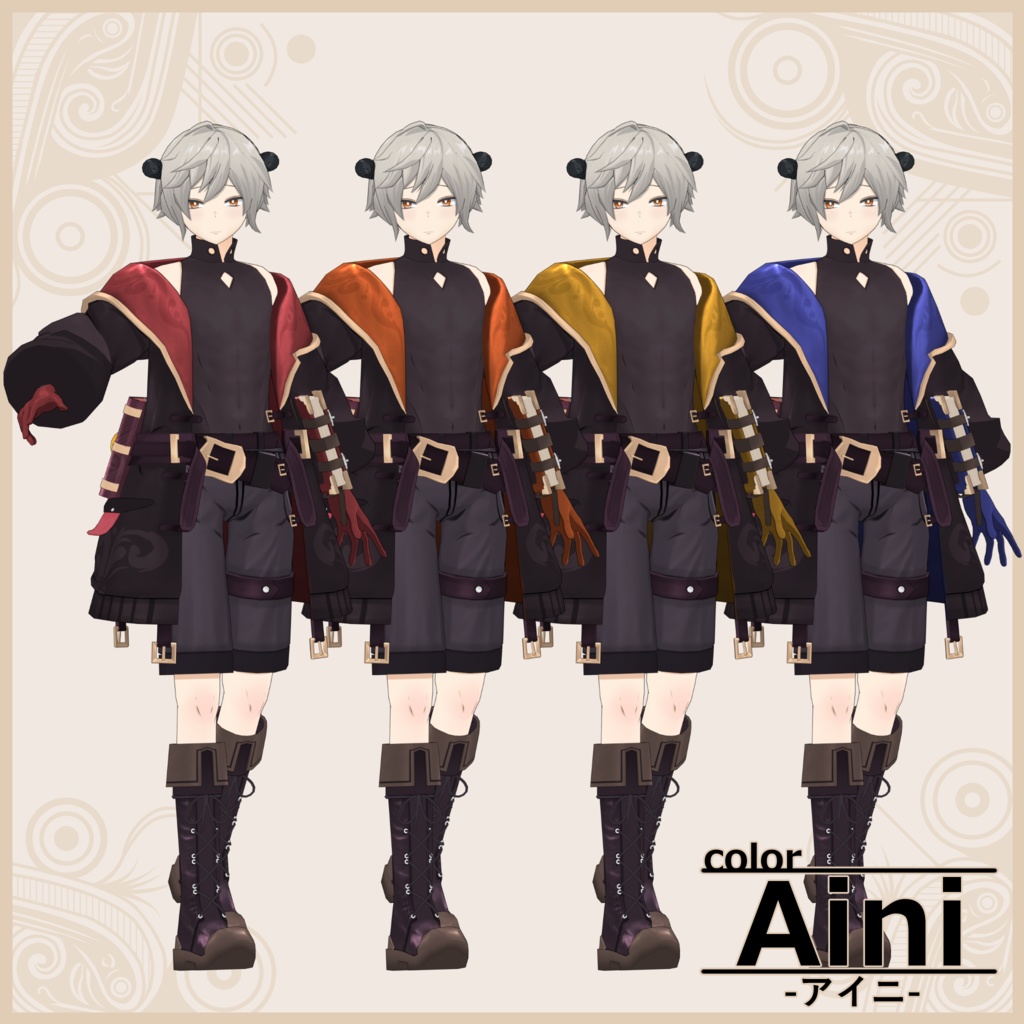 オリジナル3Dモデル「アイニ」