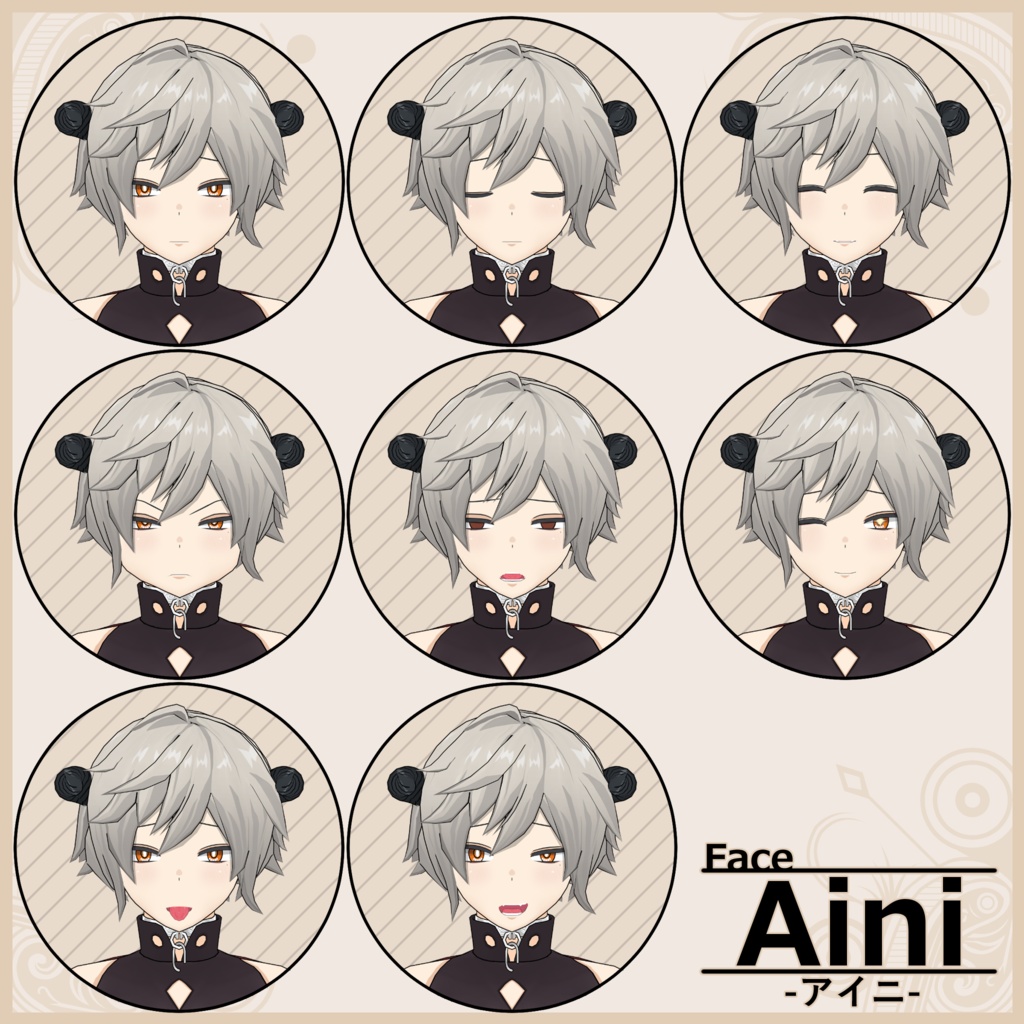 オリジナル3Dモデル「アイニ」