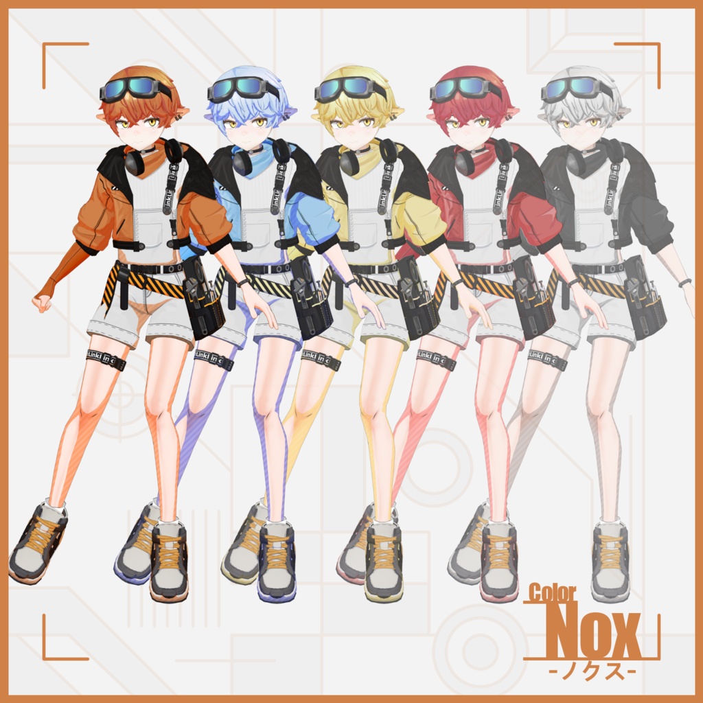 オリジナル3Dモデル「ノクス」