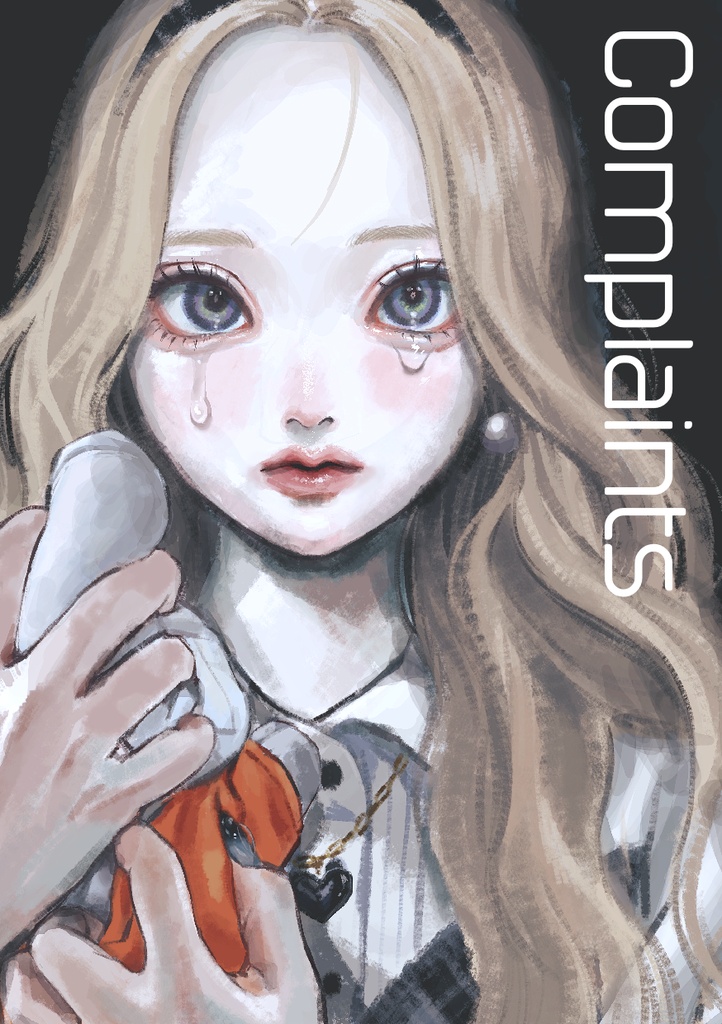 Complaints(フルカラーイラスト集/A5サイズ)