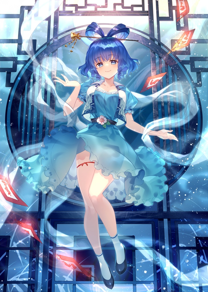 Hole In The Wall【CD版】