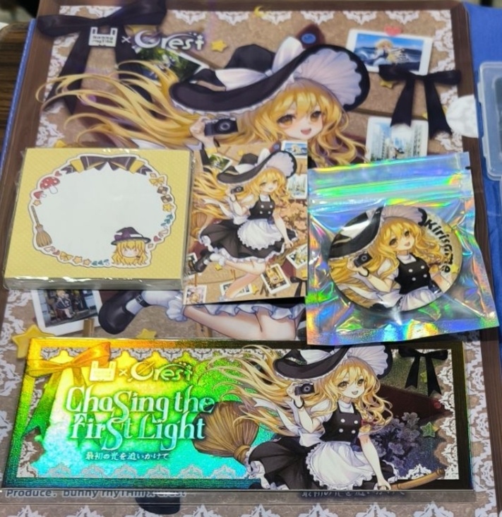 【数量限定会場限定セット】Chasing the First Light 