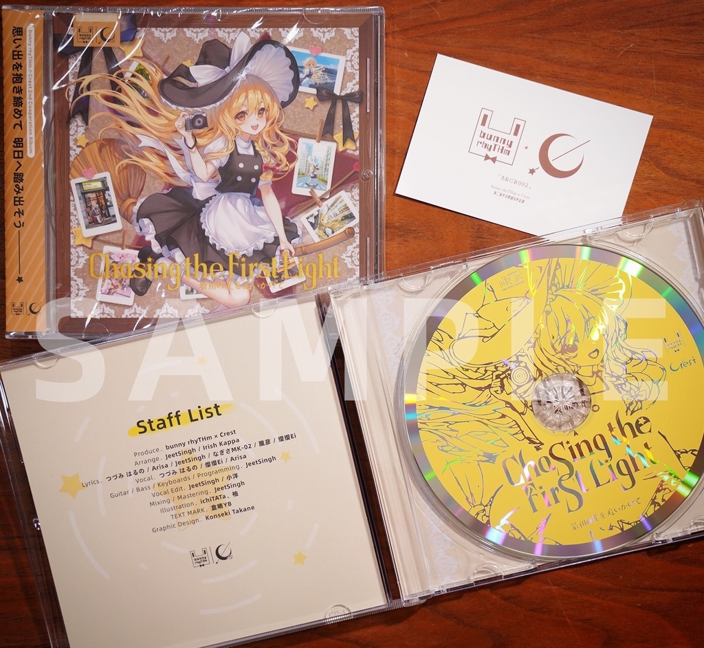 【新作セット】Chasing the First Light