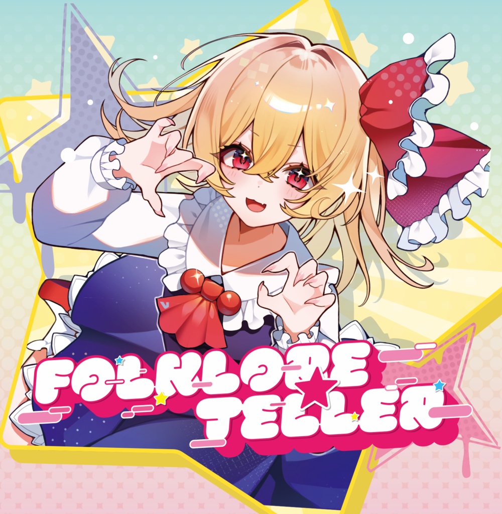 【秋季例大祭13新作】Folklore Teller
