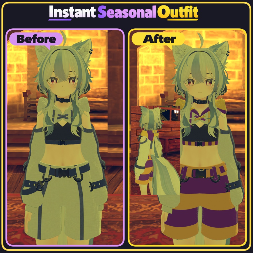 【まだ間に合う!】VRChat向け季節改変サポートツール【Instant Seasonal Outfit】