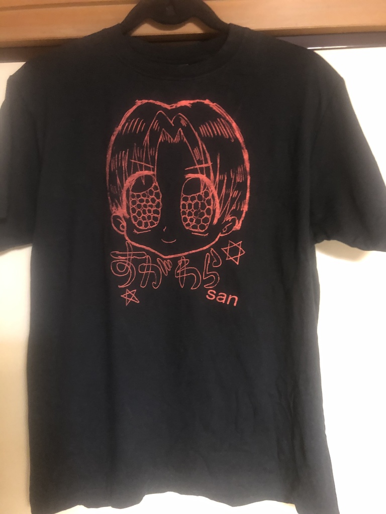 菅原さんTシャツ(ブラック)