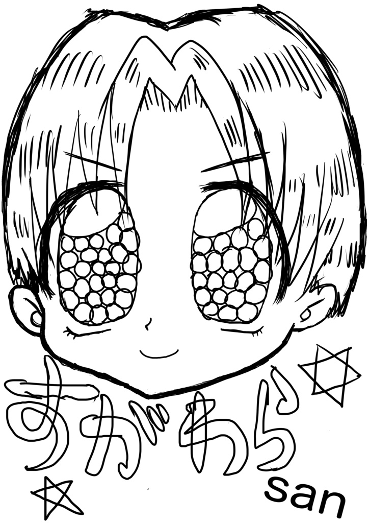 菅原さんTシャツ(グリーン)