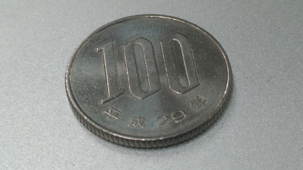 100円投げ銭