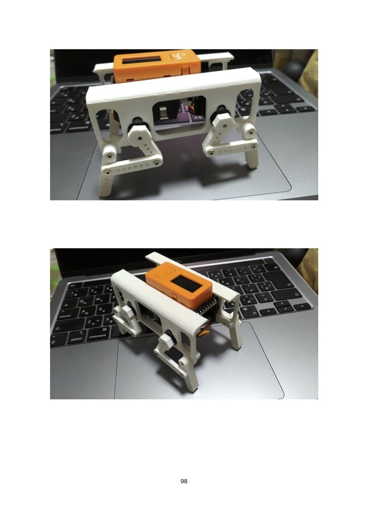 ミニマムな4足歩行ロボット M5Stack PuppyCを改造してみた