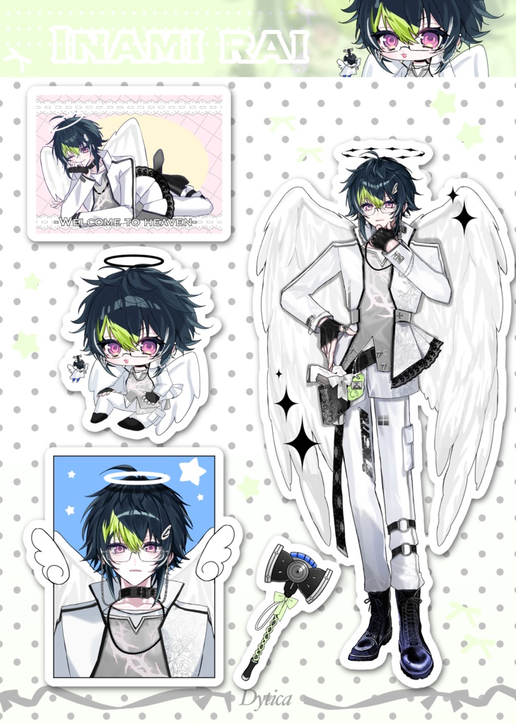 捏造衣装クリアハーフカットシール