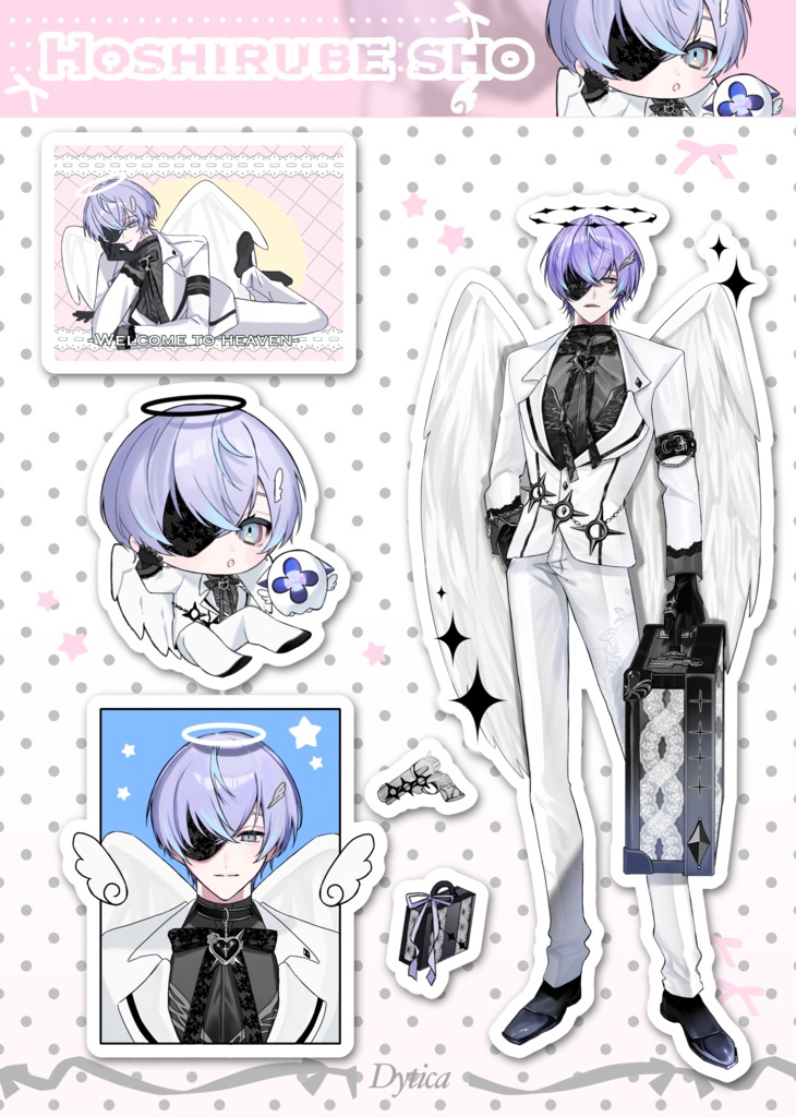 捏造衣装クリアハーフカットシール