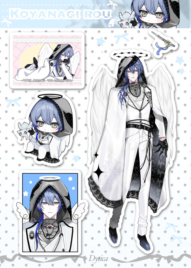 捏造衣装クリアハーフカットシール