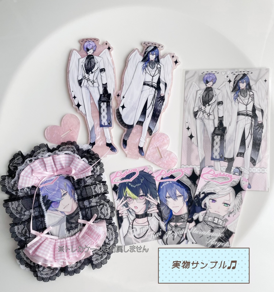 【非公式】捏造衣装グッズセット