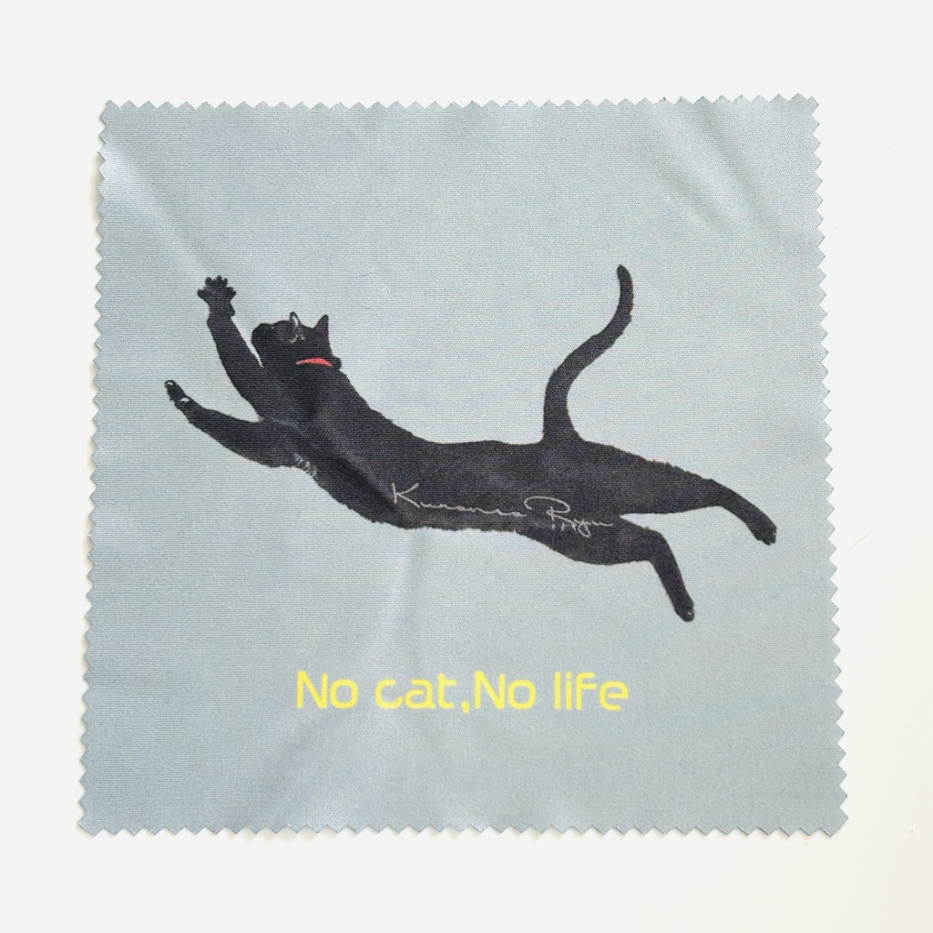のびる黒猫のめがね拭き