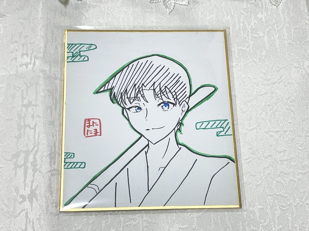 服部平次(手描き色紙)