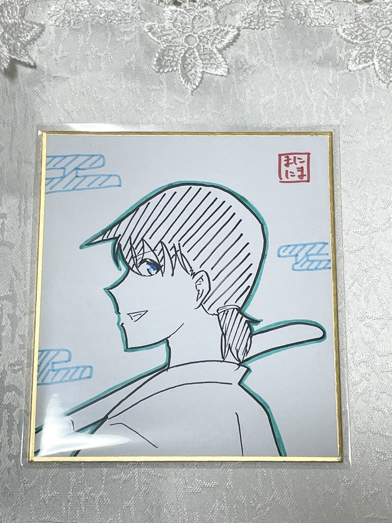 沖田総司(手描き色紙)