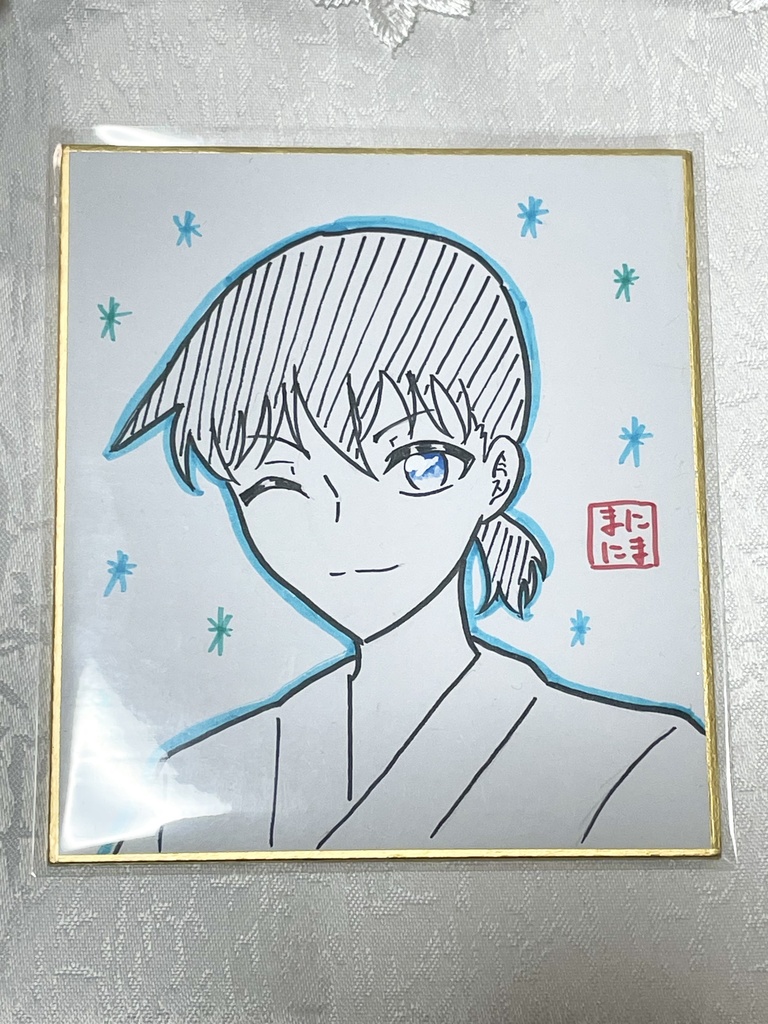 沖田総司(手描き色紙)