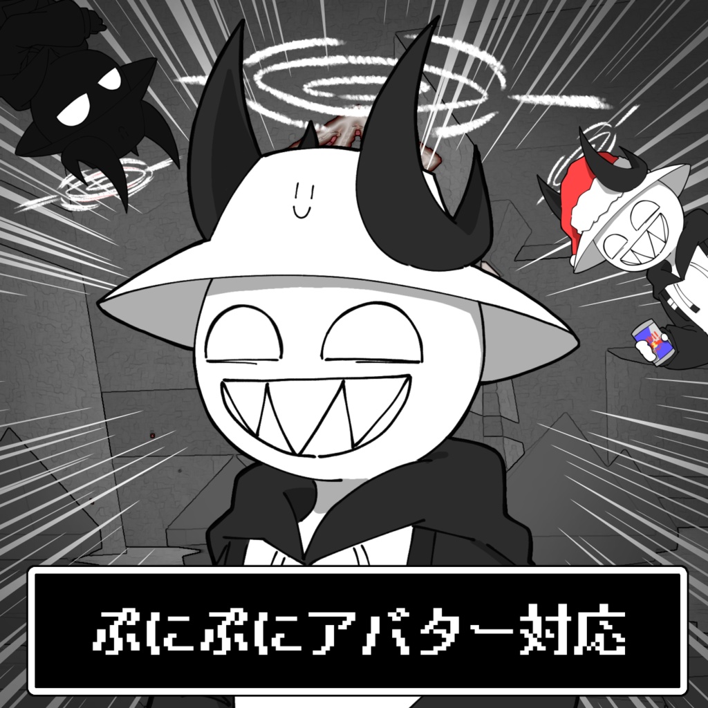 【無料版あり】ぷにぷにロブランダー